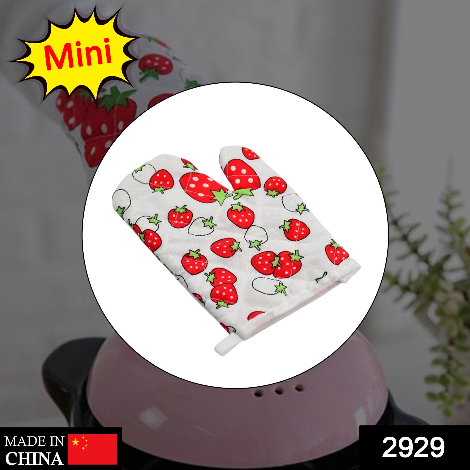 2929 Designer Multicoloured Oven Mitt And Pot Holder 2929 Designer Multicoloured Oven Mitt And Pot Holder